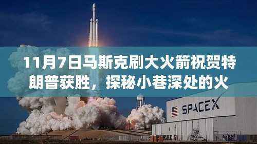 第1125页