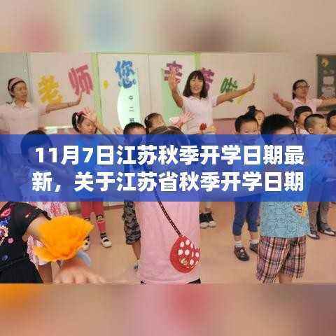 第1123页