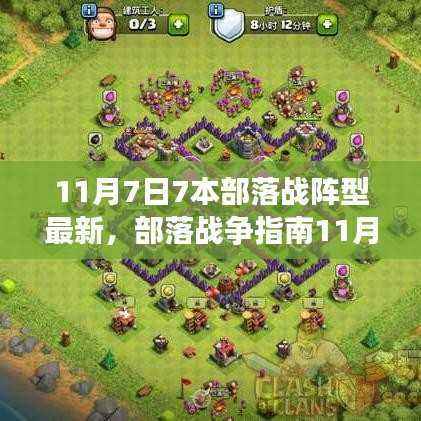 第1120页