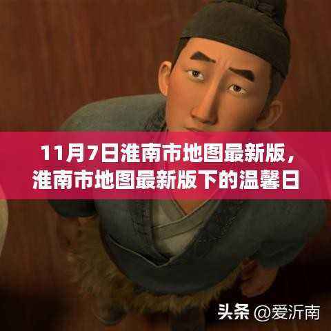第1105页