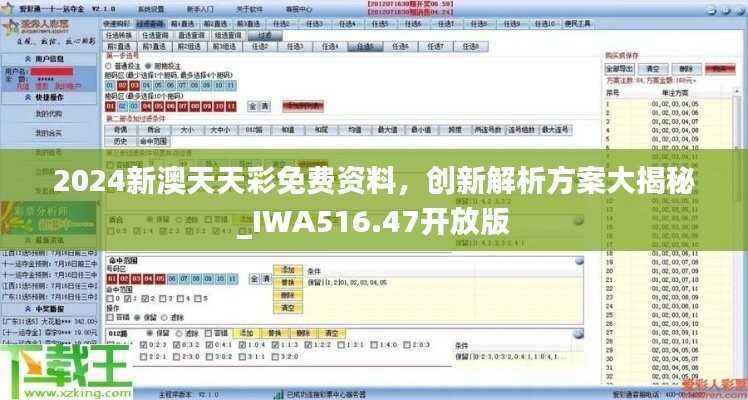 森久 第19页
