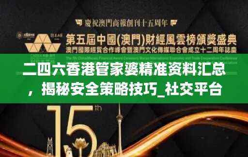 垂头丧气 第17页