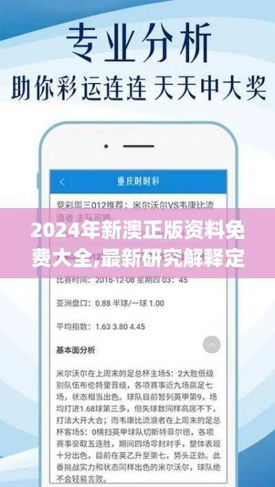 初遇在故事开头 第15页