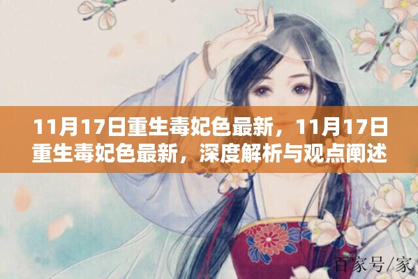 联系我们 第412页