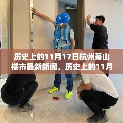 张牙舞爪 第9页