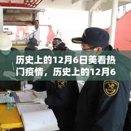 森久 第4页
