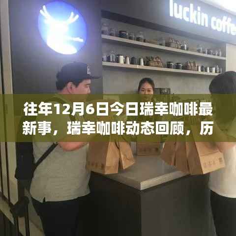 废寝忘食 第3页