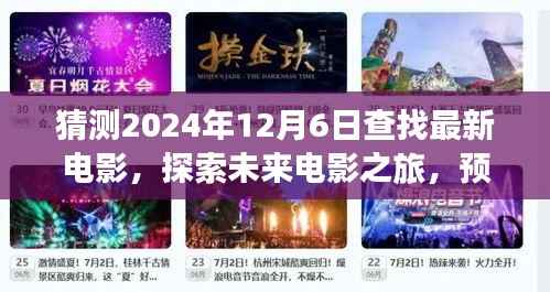 张牙舞爪 第3页