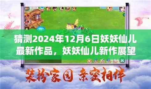 quzhikeshu 第3页