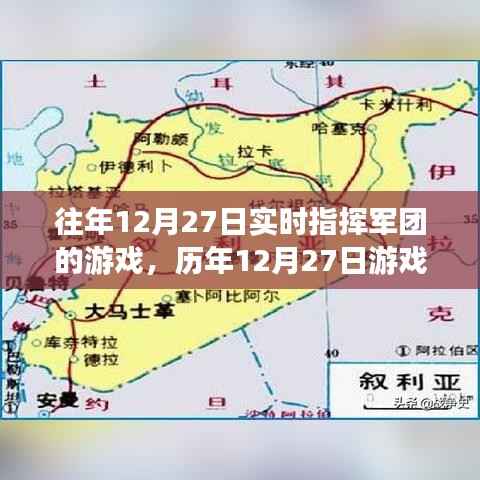 xianrenxianzhi 第2页