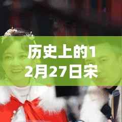 chongshuniaozhuan 第2页