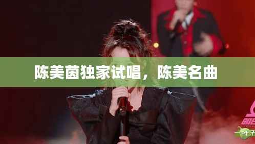 fengliuruya 第2页