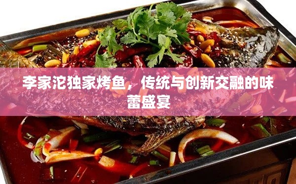 回眸最初 第2页