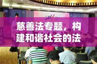 虚张声势