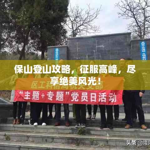 联系我们 第138页