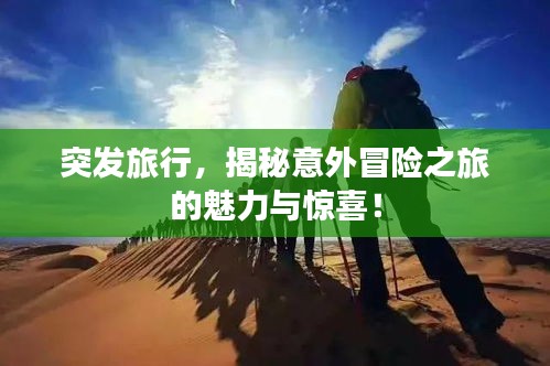 莺啼鸟啭