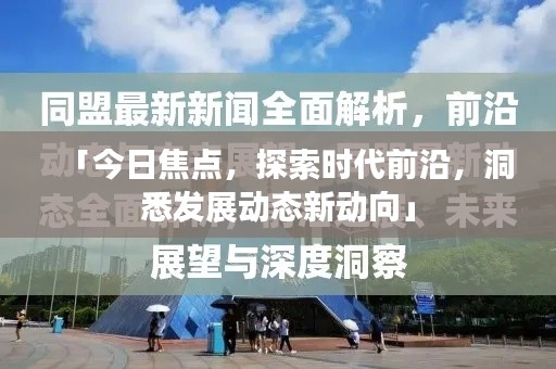 螓首蛾眉